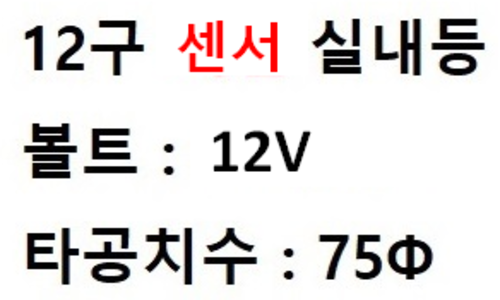 썸네일 2